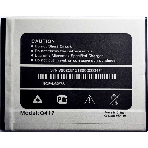 Image not available